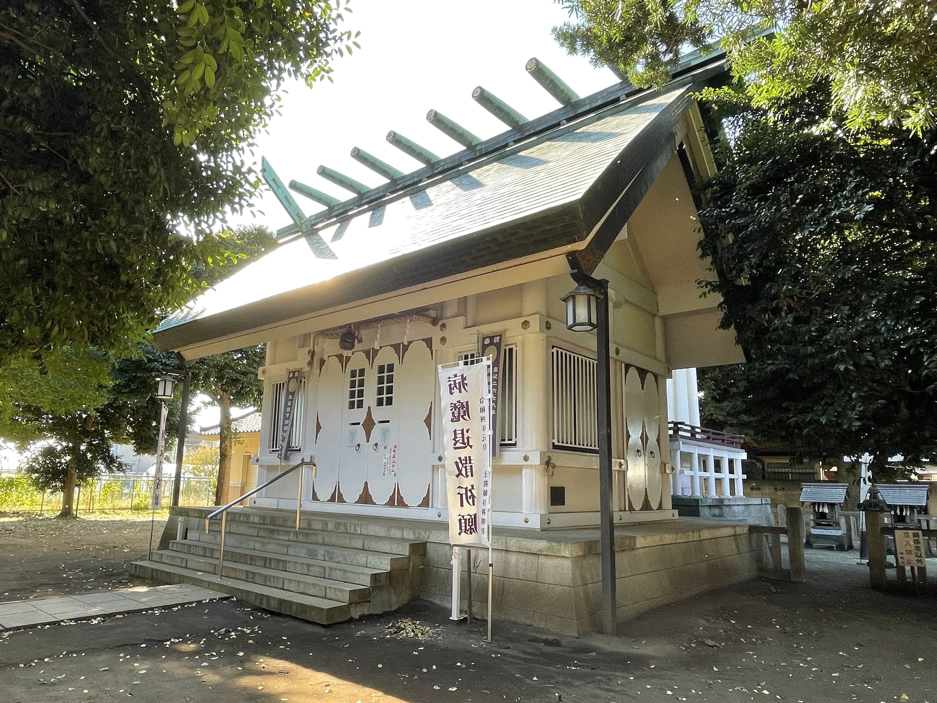 Main Image