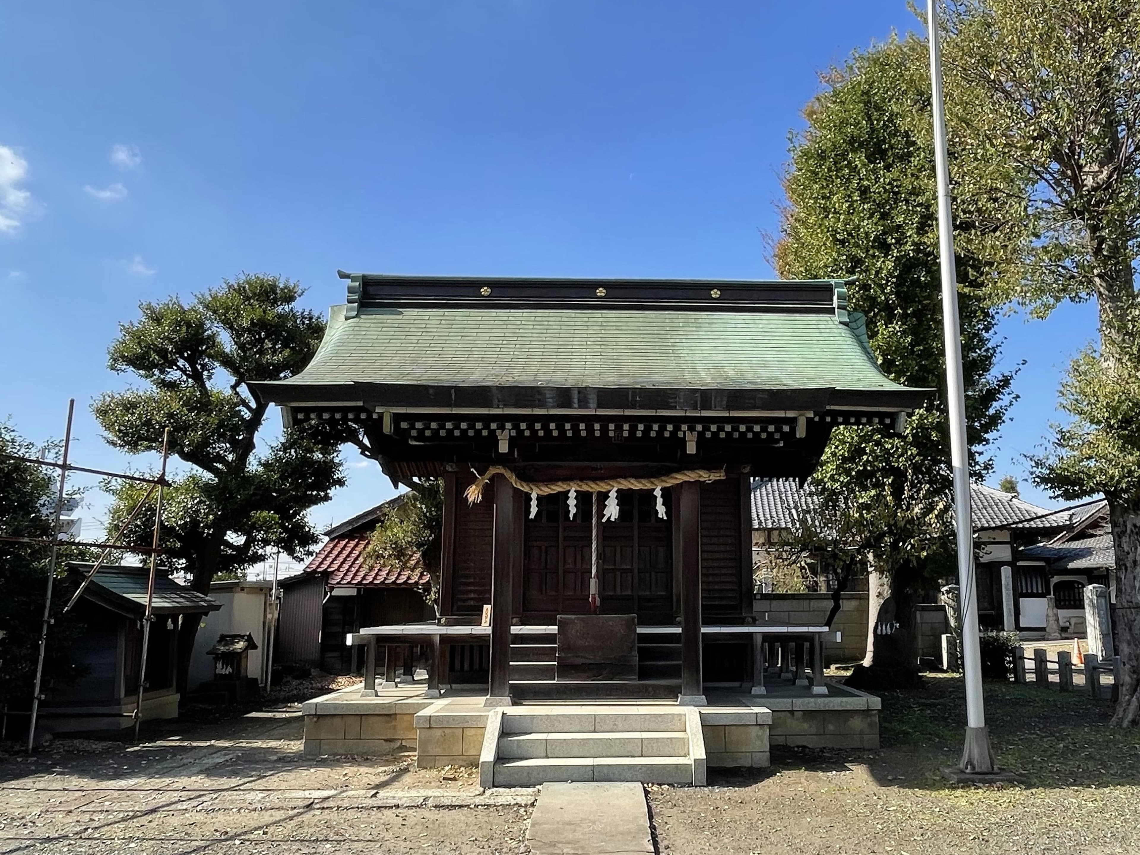 Main Image